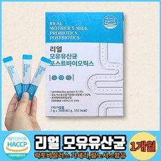 차량전문관리점티비에나온전문점