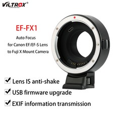 후지ef-x20