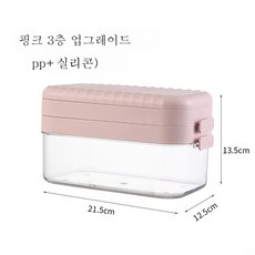 맥주만들기클래스