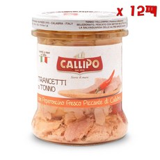 callipo 칼리포 튜나 슬라이스 인 올리브 오일 위드 후레쉬 핫 칠리 페퍼 프롬 칼라브리아 170g 12개