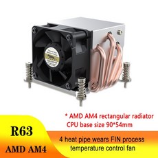 amd워크스테이션
