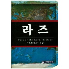 //상품명
