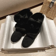 락피쉬웨더웨어웰링턴