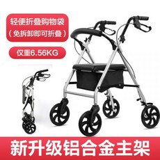 17768ea6b46be6a6412c8fe7f7e0e78f708a731e011f6867c668a2d2ec7b.jpg