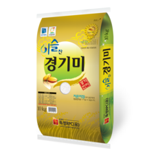 저온저장고실외기