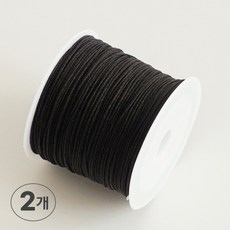 나일론 매듭실 매듭끈 0.8mm 팔찌 만들기 재료, 2개, [25번 블랙] x 50m