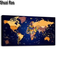 미국지도스티커