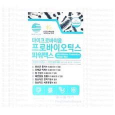 마이크로바이옴 프로바이오틱스 파워맥스 60캡슐 1개 2개월분 미국산 5세대 유산균 메타바이오틱스