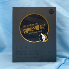 경동제약 네이처위드 엠에스엠 MSM 플러스 2000, 1개, 120정