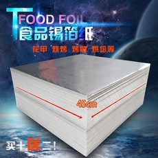 d81f659a147759f08a22bcf01240c74bb1d842c5becf0c05407504676412.jpg