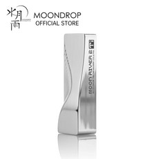 헤드폰앰프 MOONDROP Moonriver2 TI 휴대용 DAC/AMP 3.5mm 싱글 엔드 4.4 밸런스드 32 Moonriver 2, 1.moonriver2 TI, 없음 - 수월우dac