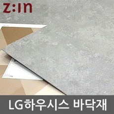 2423a5dd6fc10b4b5306ffdc11e3d0f37e1ac7891d654999d7d3d9af8c3a.png
