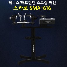 9e5f5b520059087abff551e2c680f52f17d235ea8d96b0841f851dfee699.jpg