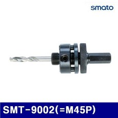 smt-m210