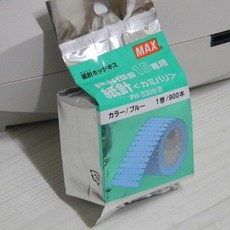 MAX 일본 맥스 종이심 스테플러 P-KISS 전용 종이 침, 블루