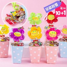간식구디백