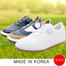 마이마운틴