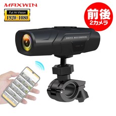 웨어러블카메라