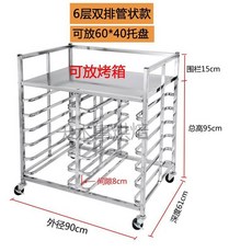 기저귀4단케이크
