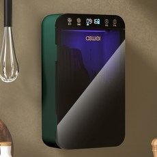 스마트카라건조통