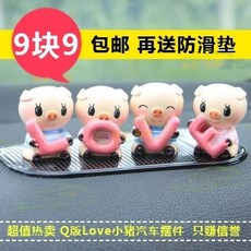 ebfc5375c4cb831c1916790bc910f45671ac78b8e5b0b0db6e69f7a70442.jpg