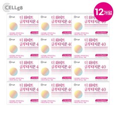 [쎌게이트(CELLg8)] [더블]더 화이트 글루타치온 40 (2g*30포*12Box), 60g, 12개, 상세페이지 참조, 상세페이지 참조