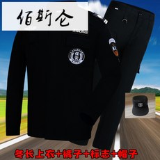 05c81b9e4f82a6625cbe1c761ac7eff7e583dc295489c436ba02513ffb62.jpg