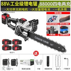 11a94af8b0e0bcf5c5fb8212f2bcb5b398099fb2da2acf74a4bc750261a6.jpg