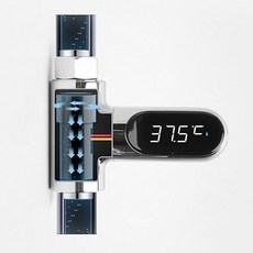 랜선하우스 가정의달 1+1 이벤트 2세대 LED 샤워기 온도계 자가발전 유아 반려동물 수온계, 1개만