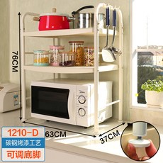 a1b3771085ae3094b967f83d40bb2b2a7e4304a9b0b10e7e0fcc0809a607.jpg