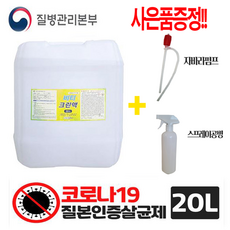 19521dd620d5e8e55a673b22c5cc50469b6fa56dc677e99d88ecc00b7c8e.png