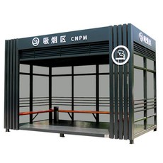 흡연 부스 흡연실 대기실 실내 업소 아파트 시설 공공장소 야외, 1. 모델1, 1개