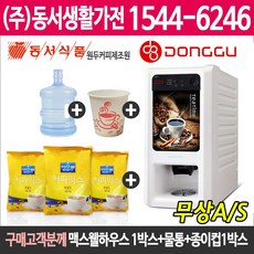 5d18e0d8ab8d4144eb68aed7feba366f92903e4c83c7fac277648f0641a2.jpg