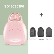 보만전기토스트.샌드위치메이커
