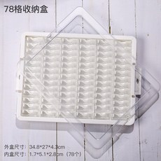 보석십자수용