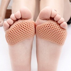 발바닥실리콘패드
