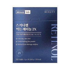 skinny lab 스키니랩 먹는 레티놀 2X 2g x 30포, 1개, 60g