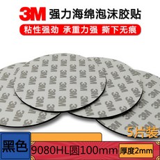 5480747b68bfb38c9f71af369658c5741baa93fbced64685bf261a9e4ebb.jpg