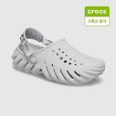 에코 클로그 207937-1FT