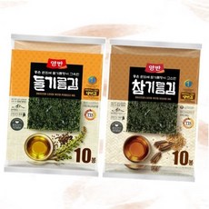 코스트코참기름