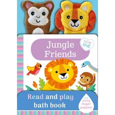 (영문도서) Jungle Friends: Read and Play Bath Book with Finger Puppet Other, Igloo Books, English, 9781838525699