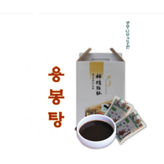 생명나무건강원 용봉탕 120ml 60봉, 1박스