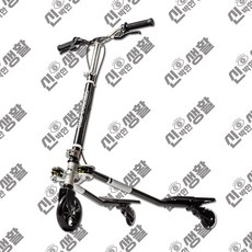 [ M S K I 정품 공식판매처 ] 02 SEMI 킥보드 세발 틸팅 트라이더 트라이써클 성인 초등학생 어린이 퀵보드 세미, 02 SEMI 블랙