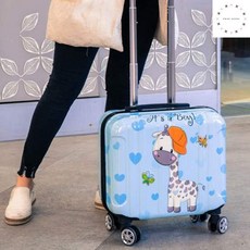 벨레스14인치캐리어