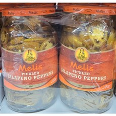 코스트코할라피뇨