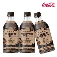 크래프트 X 470ml 캔커피/커피/아메리카노/스위트/라떼/블랙/카페라떼 12개 블랙 조지아, 상세페이지 참조, 상세페이지 참조