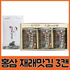 광천 웰빙 홍삼재래맛김30gx3캔 ZqQ+2468EA, 선택op 1