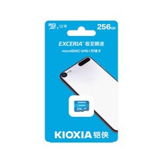 도시바 Kioxia 256GB/128G/64G microSD Exceria 플래시 메모리 카 U1 R100 C10 풀 HD 고속 100 TF, 04 256GB