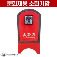문화재청