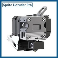 듀얼기어익스트루더